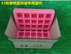 山东珍珠棉蛋托