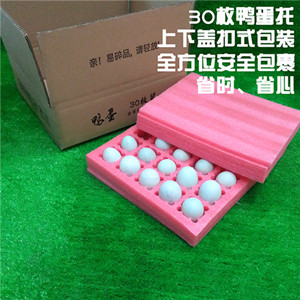 山东鸡蛋泡沫包装盒
