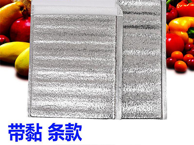 山东加厚铝箔保温袋