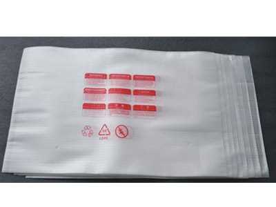 山东珍珠棉袋子厂家