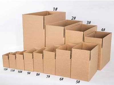 山东纸箱厂家 山东纸箱厂家