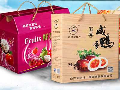 山东彩箱生产厂家